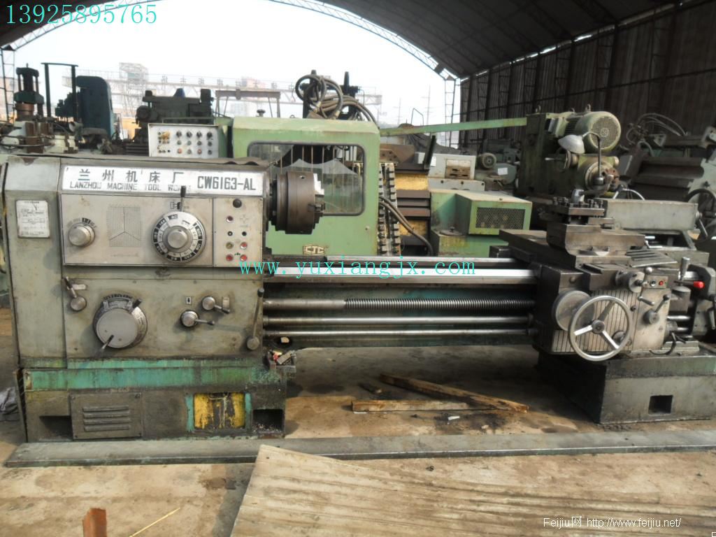 數(shù)控車(chē)床操作常見(jiàn)問(wèn)題的排除方法