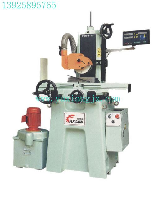 機床維修防護罩特性說明