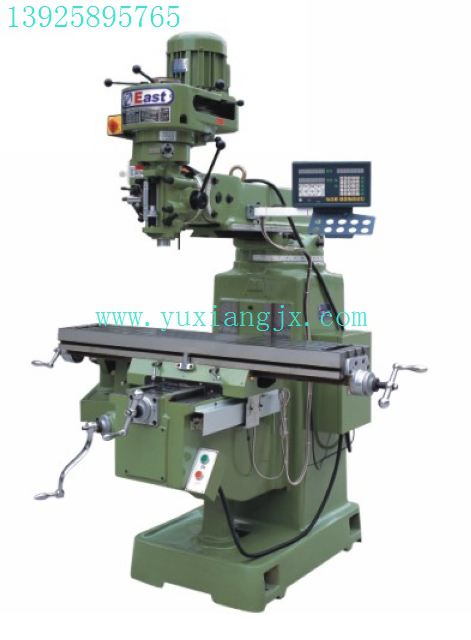 機床維修數控系統的自診斷